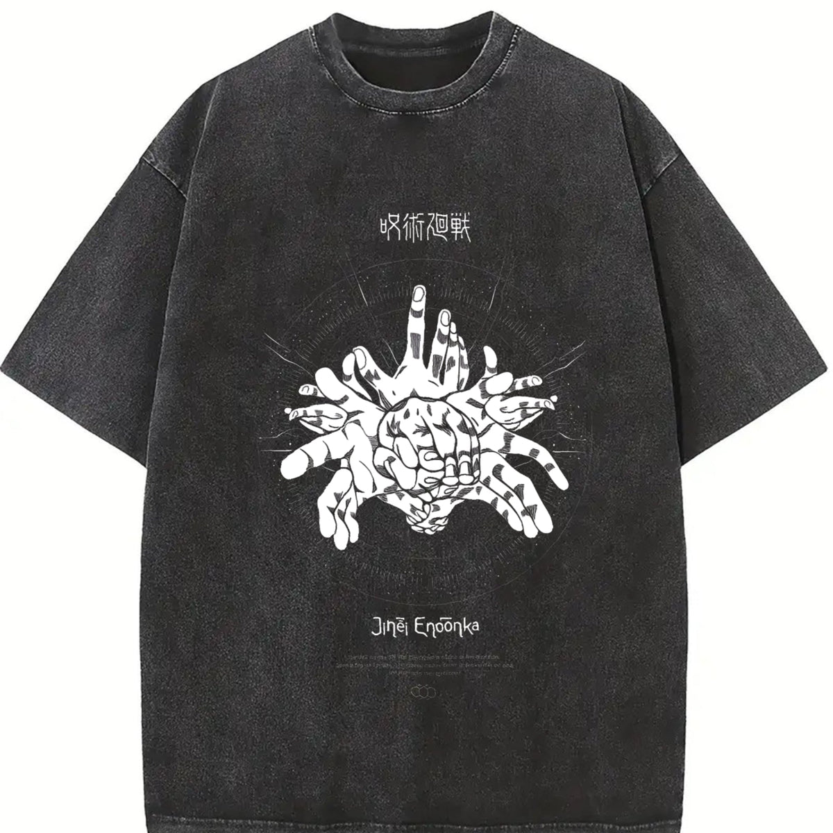 Black Jujutsu Kaisen Jinji Endonka Vintage Washed T-Shirt product image 2