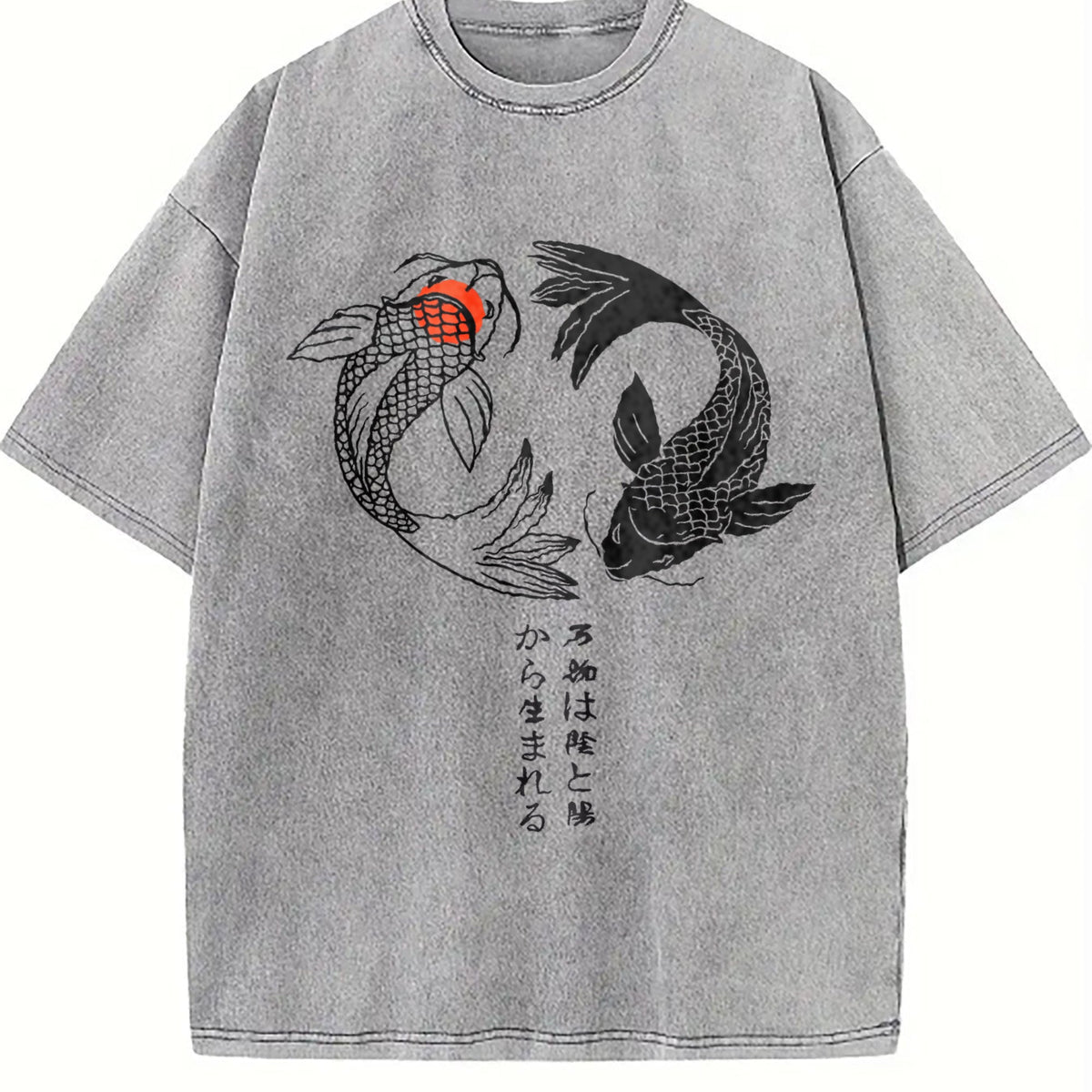 Japanese Koi Fish Yin Yang Vintage Washed T-Shirt product image 5