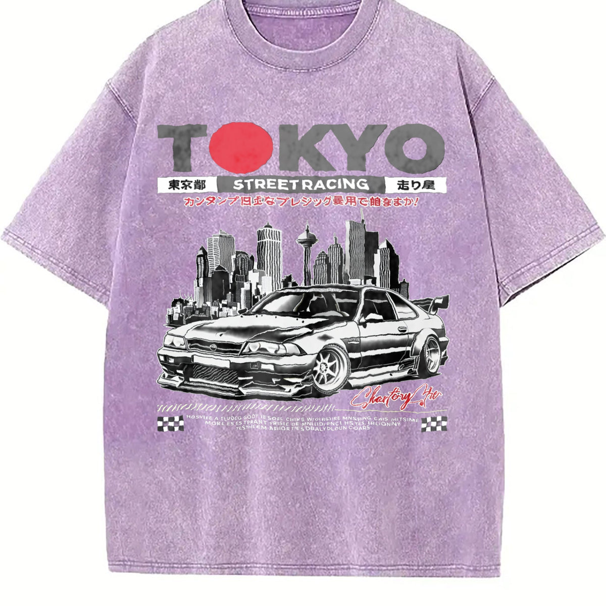 Tokyo Racing Car Vintage Washed T-Shirt product image 6