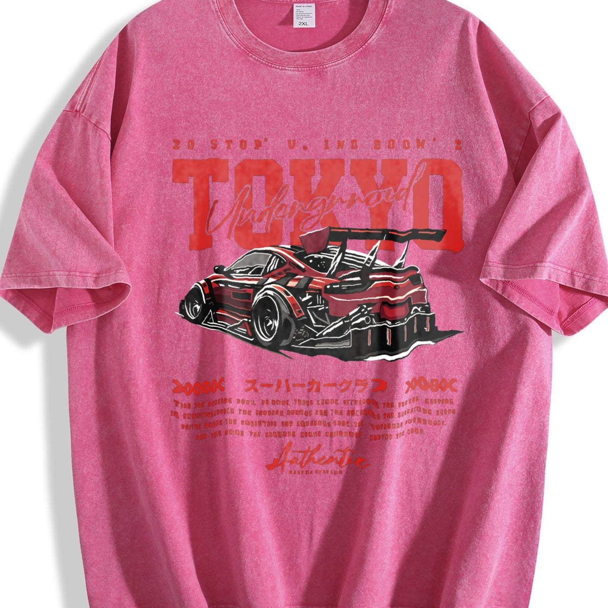 Culture Line Classic Vintage Washed T-Shirt product image 7
