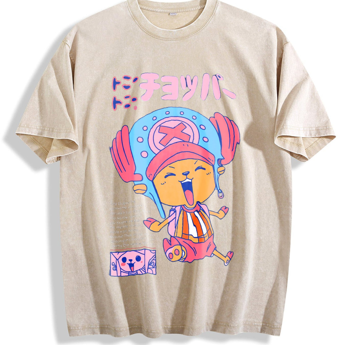 Black One Piece Tony Chopper Vintage Washed T-Shirt product image 1
