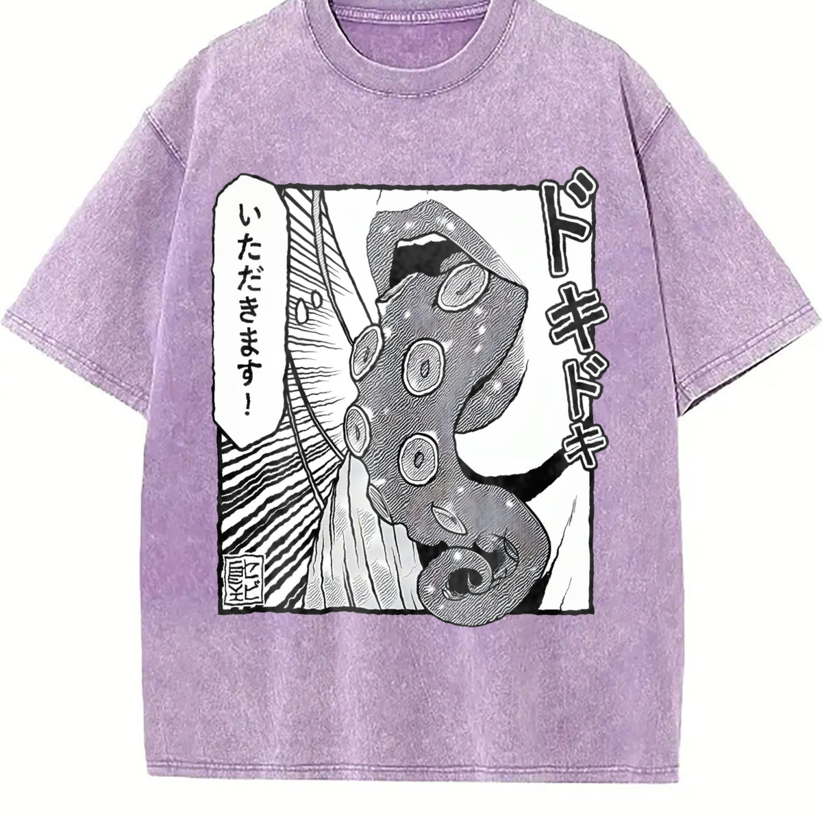 Japanese Anime Tentacle Vintage Washed T-Shirt product image 6