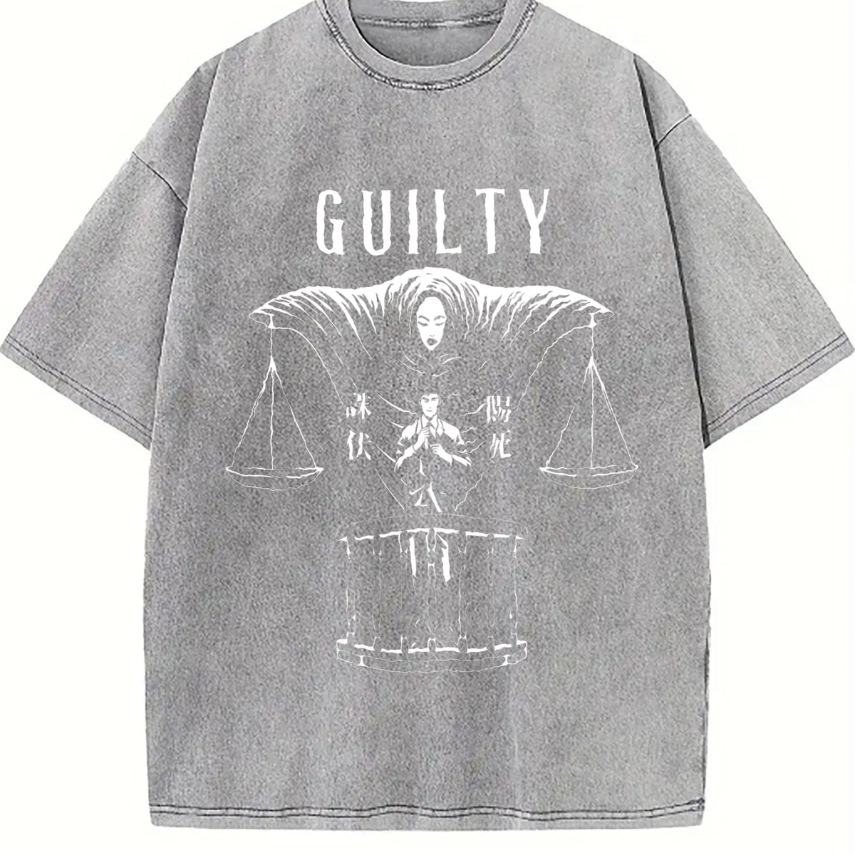 Hiromi Higuruma Jujutsu Kaisen Deadly Sentencing Vintage product image 5