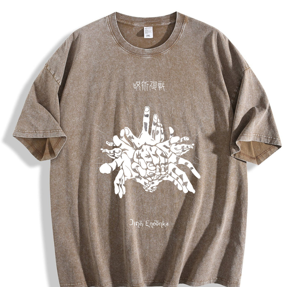 Black Jujutsu Kaisen Jinji Endonka Vintage Washed T-Shirt product image 3