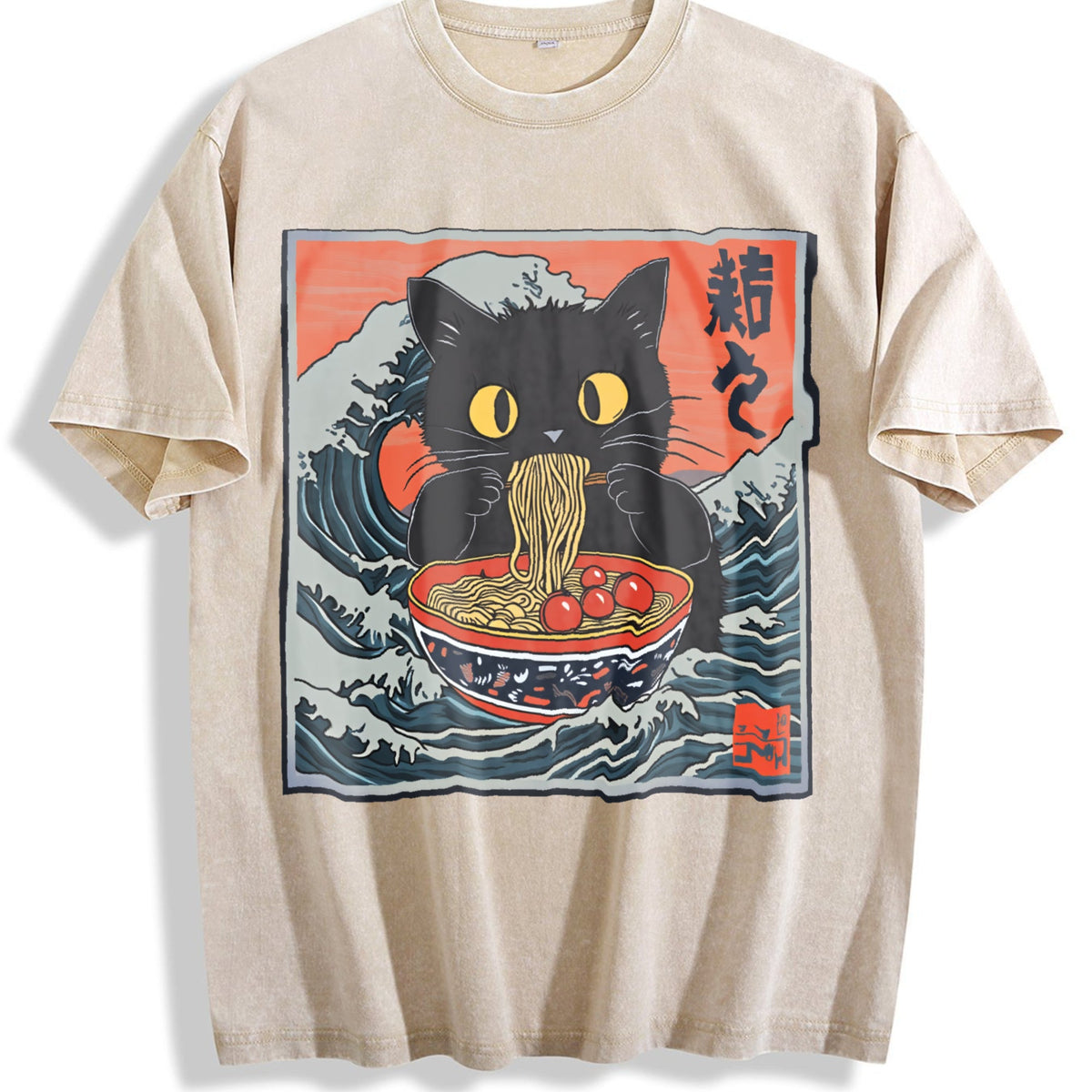Cat Eating Ramen 90s Vintage Washed T-Shirt product image 1