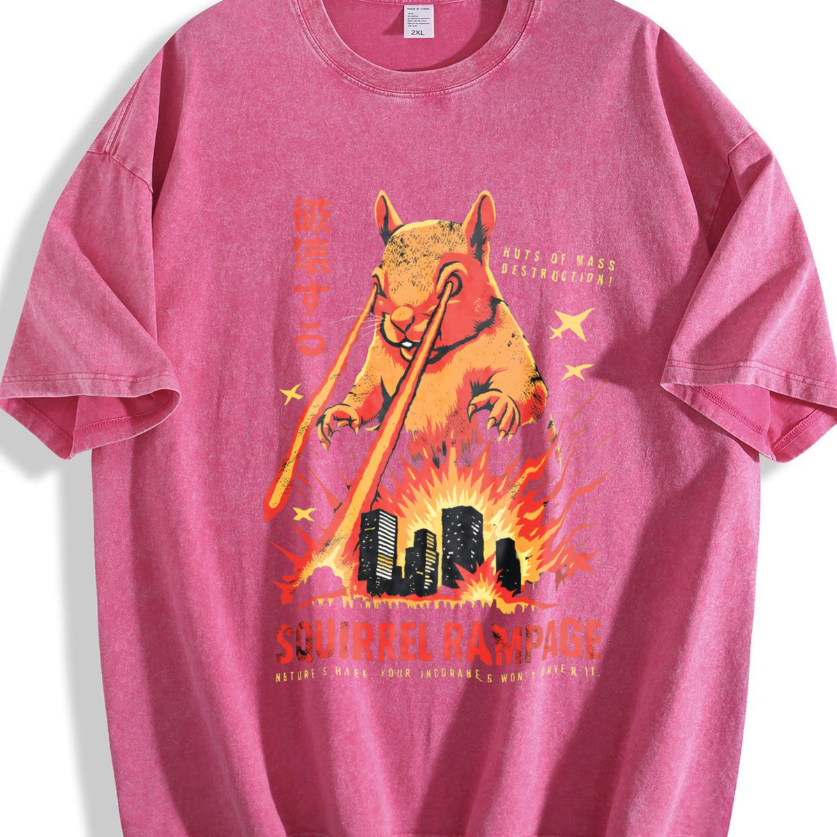 Squirrel Rampage : Horror Movie Vintage Washed T-Shirt product image 7