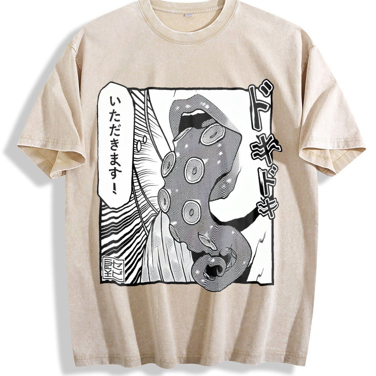 Japanese Anime Tentacle Vintage Washed T-Shirt product image 1