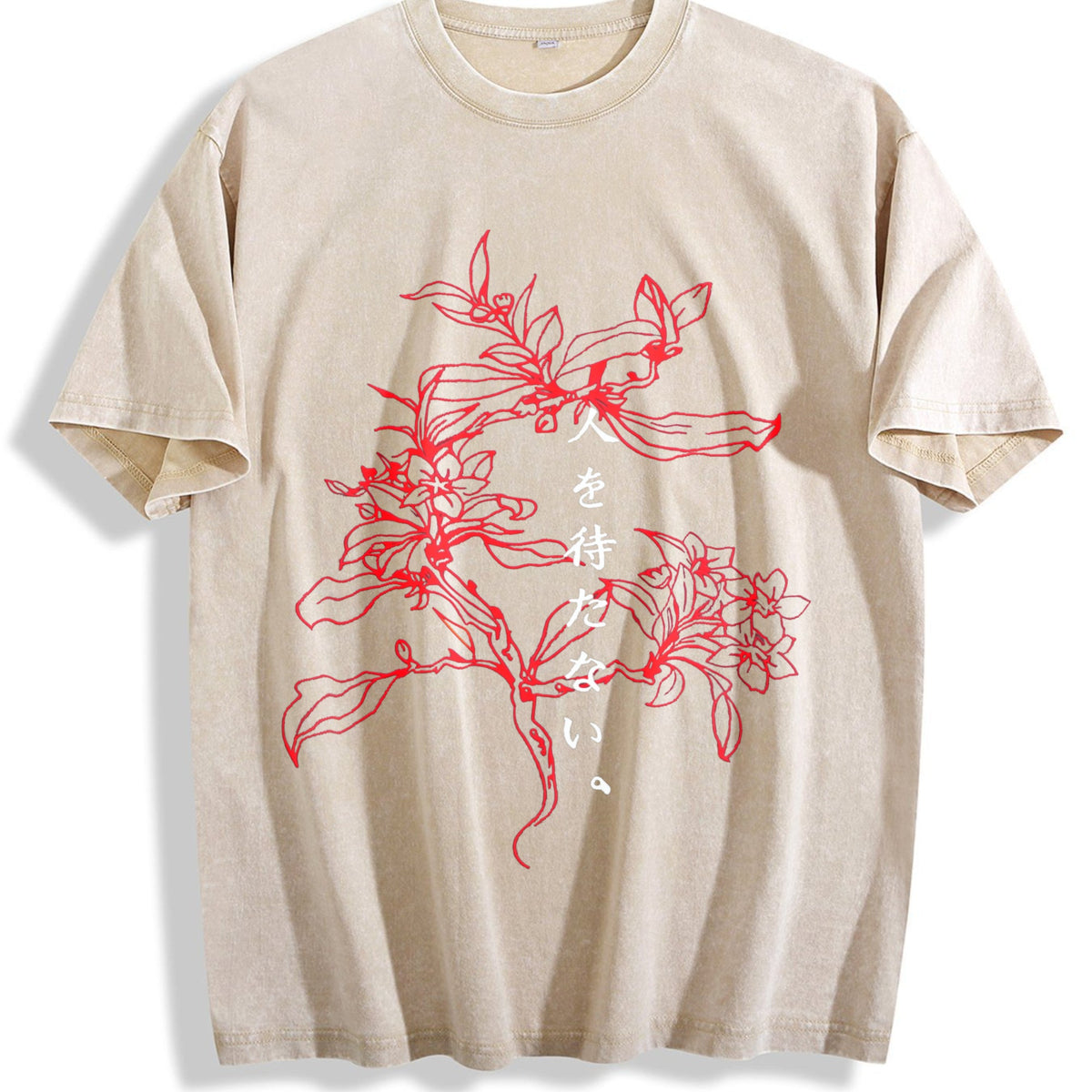 Japanese Floral & Text Vintage Washed T-Shirt product image 1