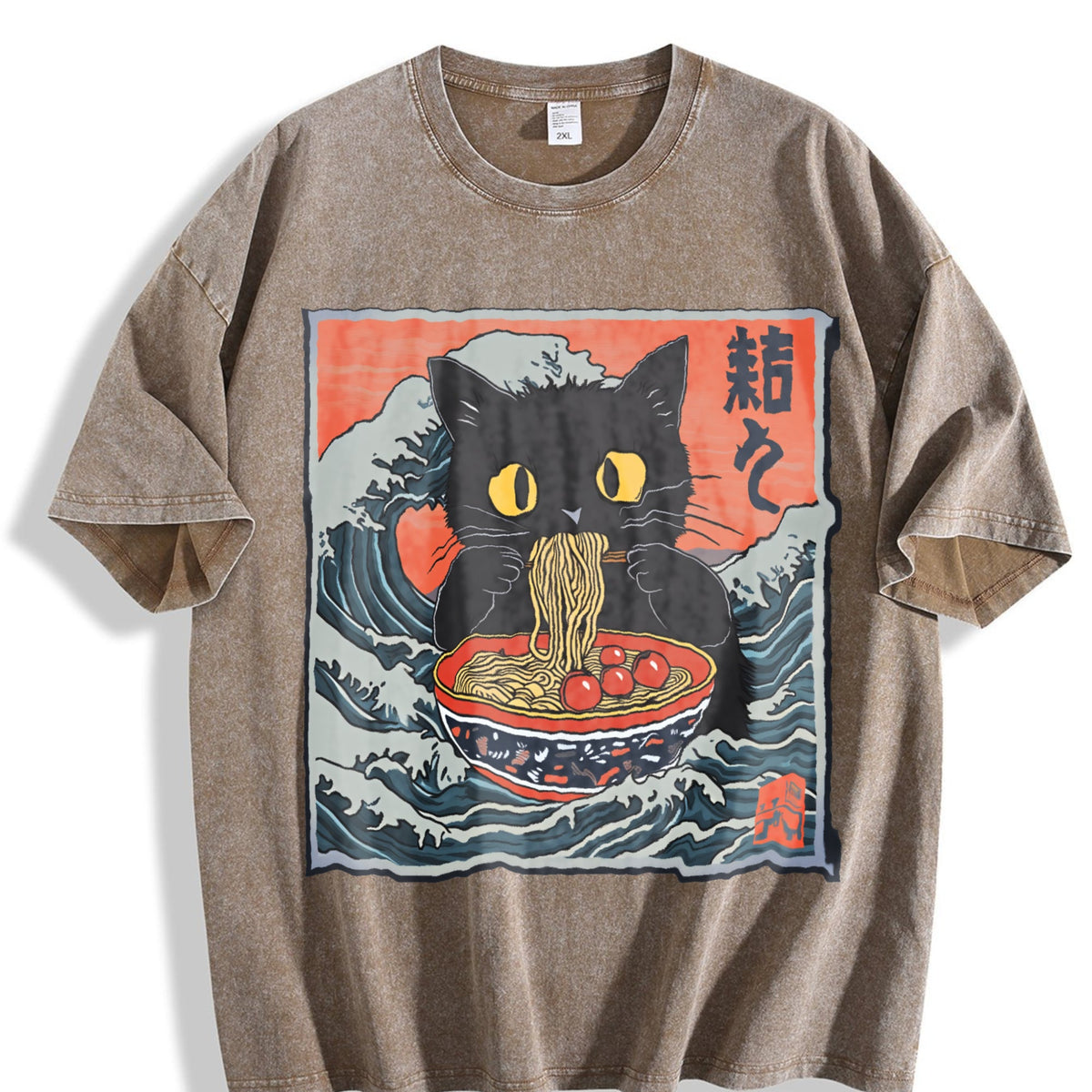 Cat Eating Ramen 90s Vintage Washed T-Shirt product image 3
