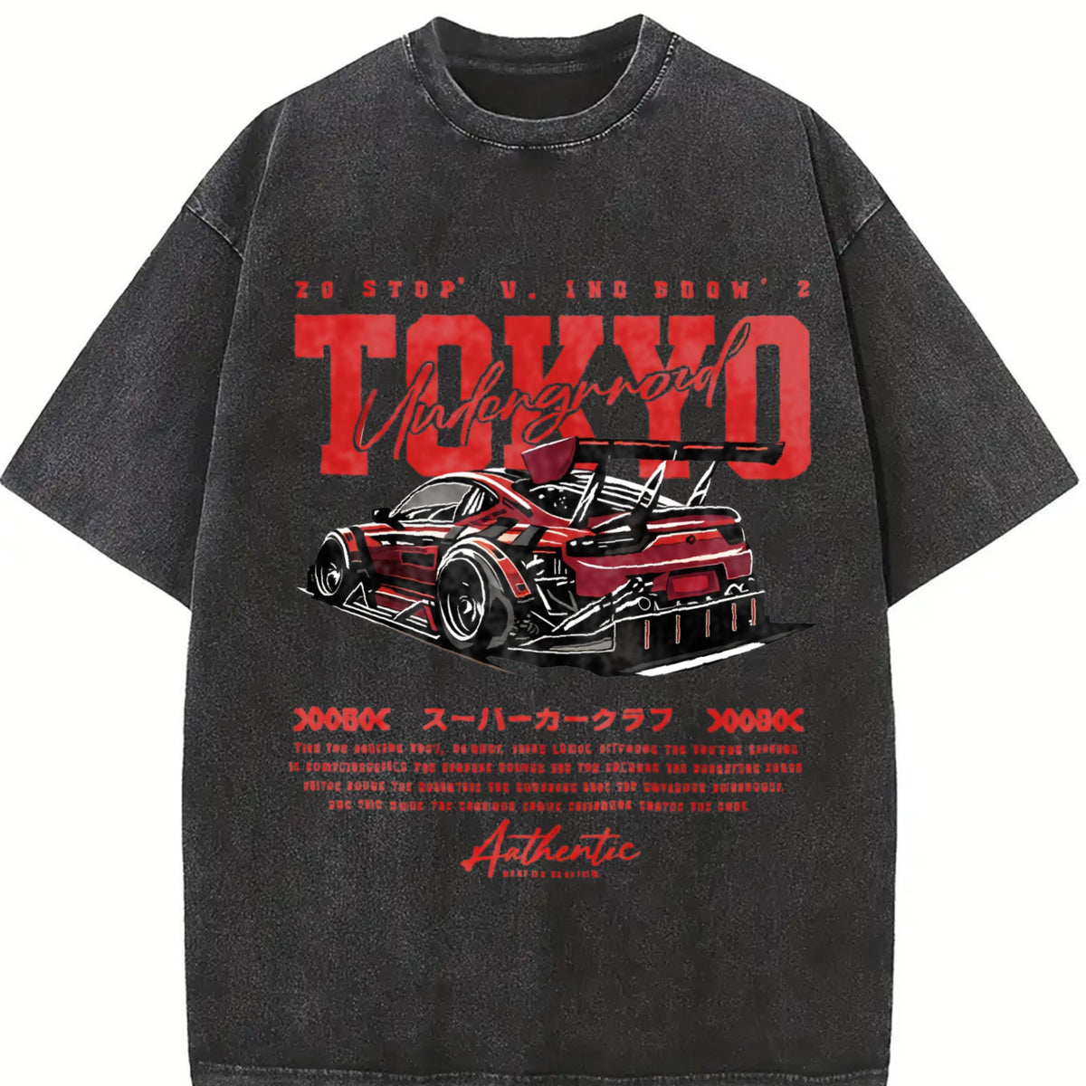 Culture Line Classic Vintage Washed T-Shirt product image 2