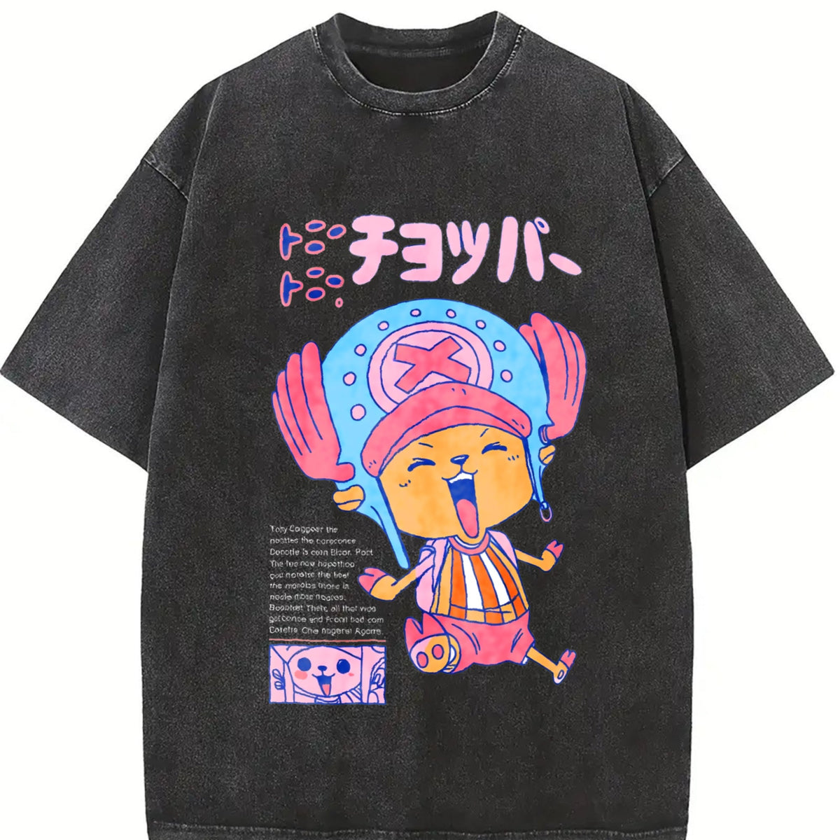Black One Piece Tony Chopper Vintage Washed T-Shirt product image 2