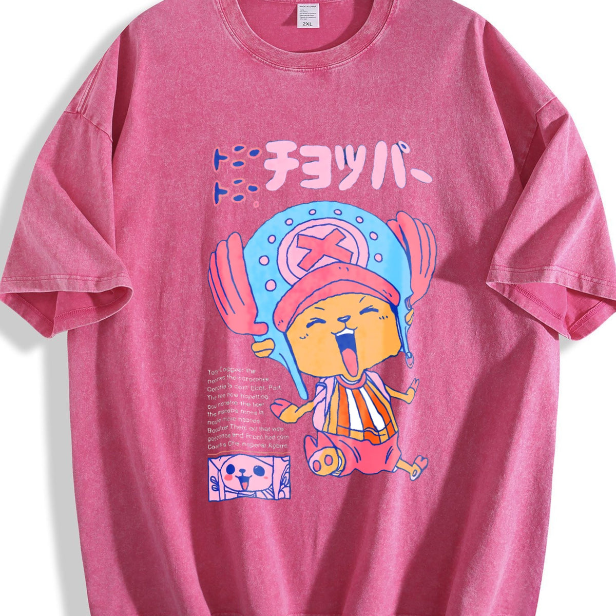 Black One Piece Tony Chopper Vintage Washed T-Shirt product image 7
