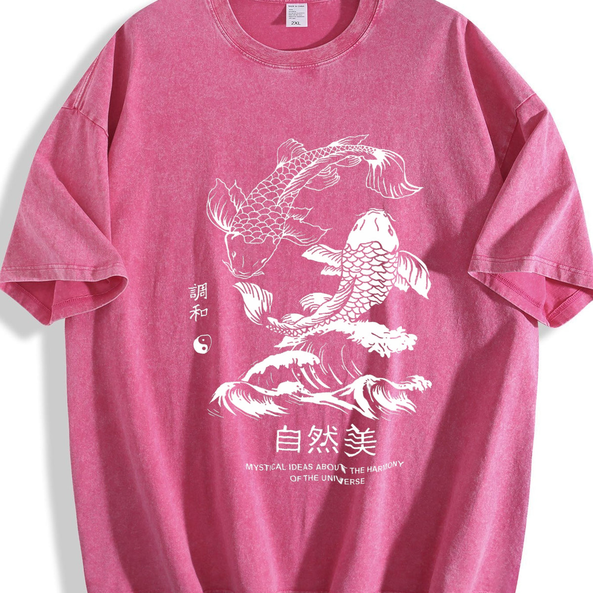 Muscle Vintage Washed T-Shirt product image 7