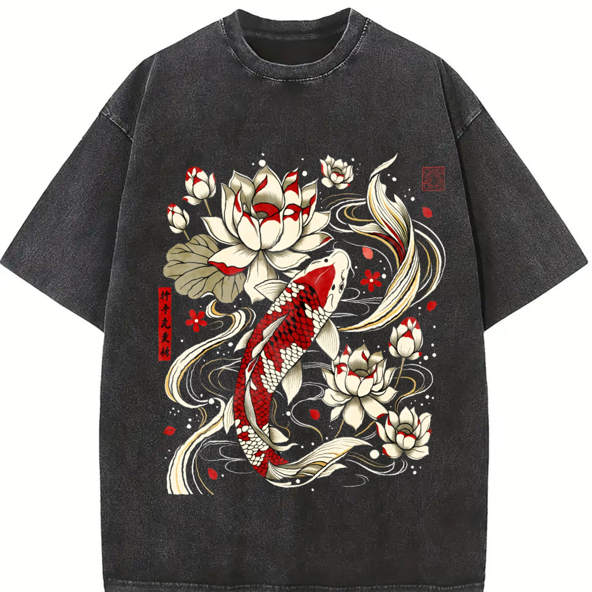 Explorer And Grunge Vibes: Vibrant Red Koi Fish Vintage product image 2