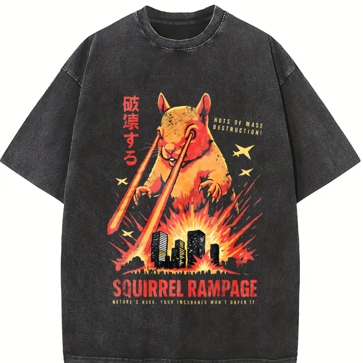 Squirrel Rampage : Horror Movie Vintage Washed T-Shirt product image 2