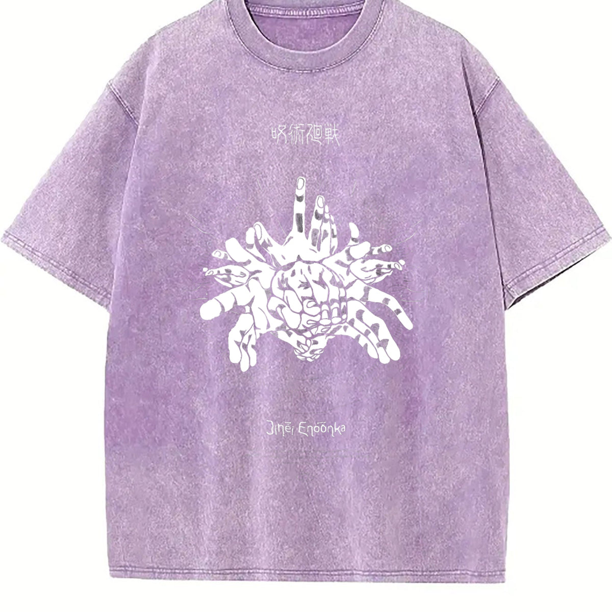 Black Jujutsu Kaisen Jinji Endonka Vintage Washed T-Shirt product image 6