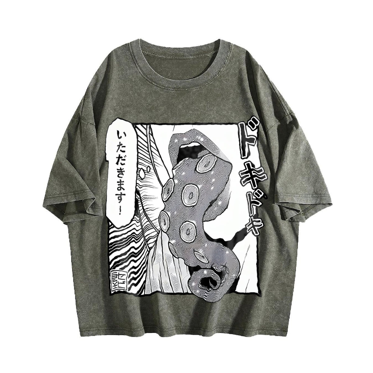 Japanese Anime Tentacle Vintage Washed T-Shirt product image 4
