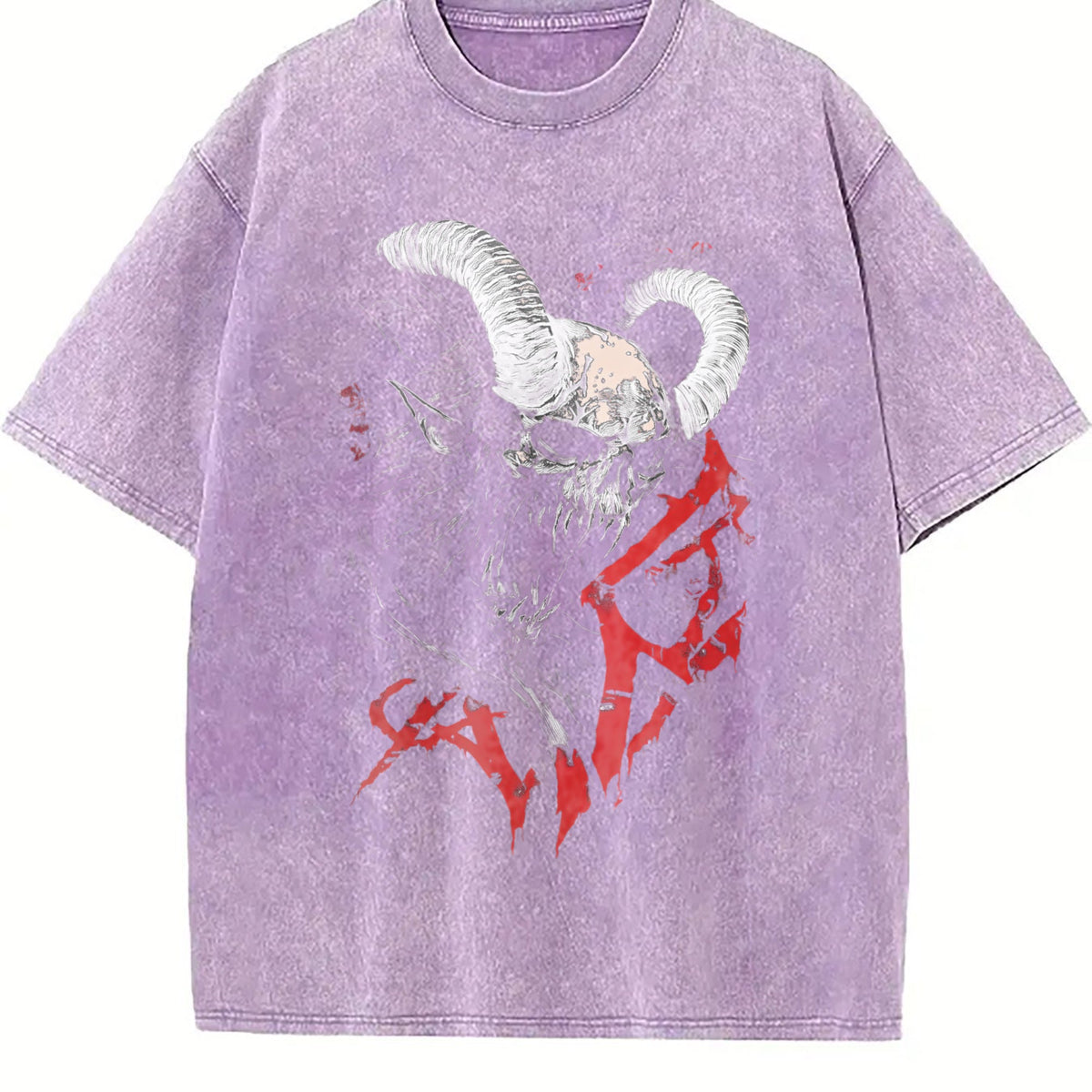 Demon Horned Skull Vintage Washed T-Shirt product image 6