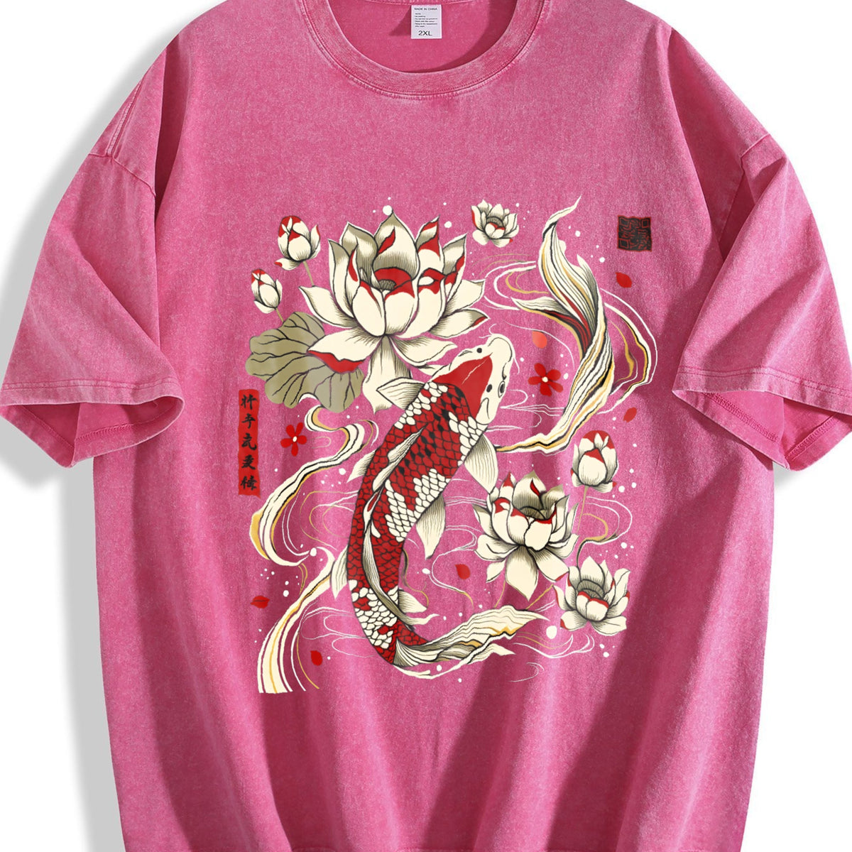 Explorer And Grunge Vibes: Vibrant Red Koi Fish Vintage product image 7
