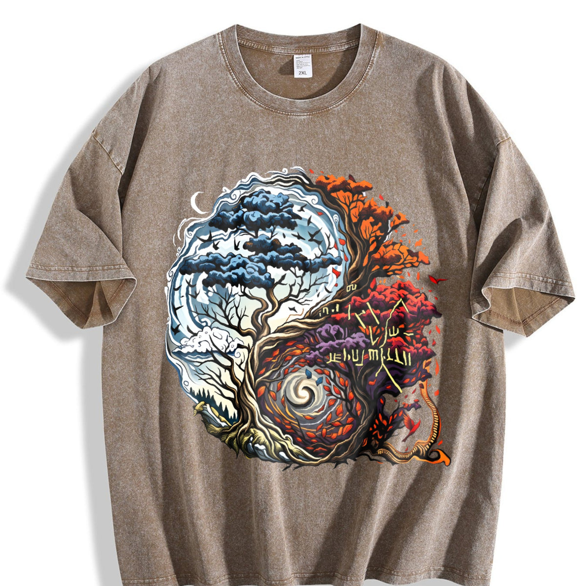 Explorer Soul I Am Not Afraid Split Landscape Sun-faded product image 3