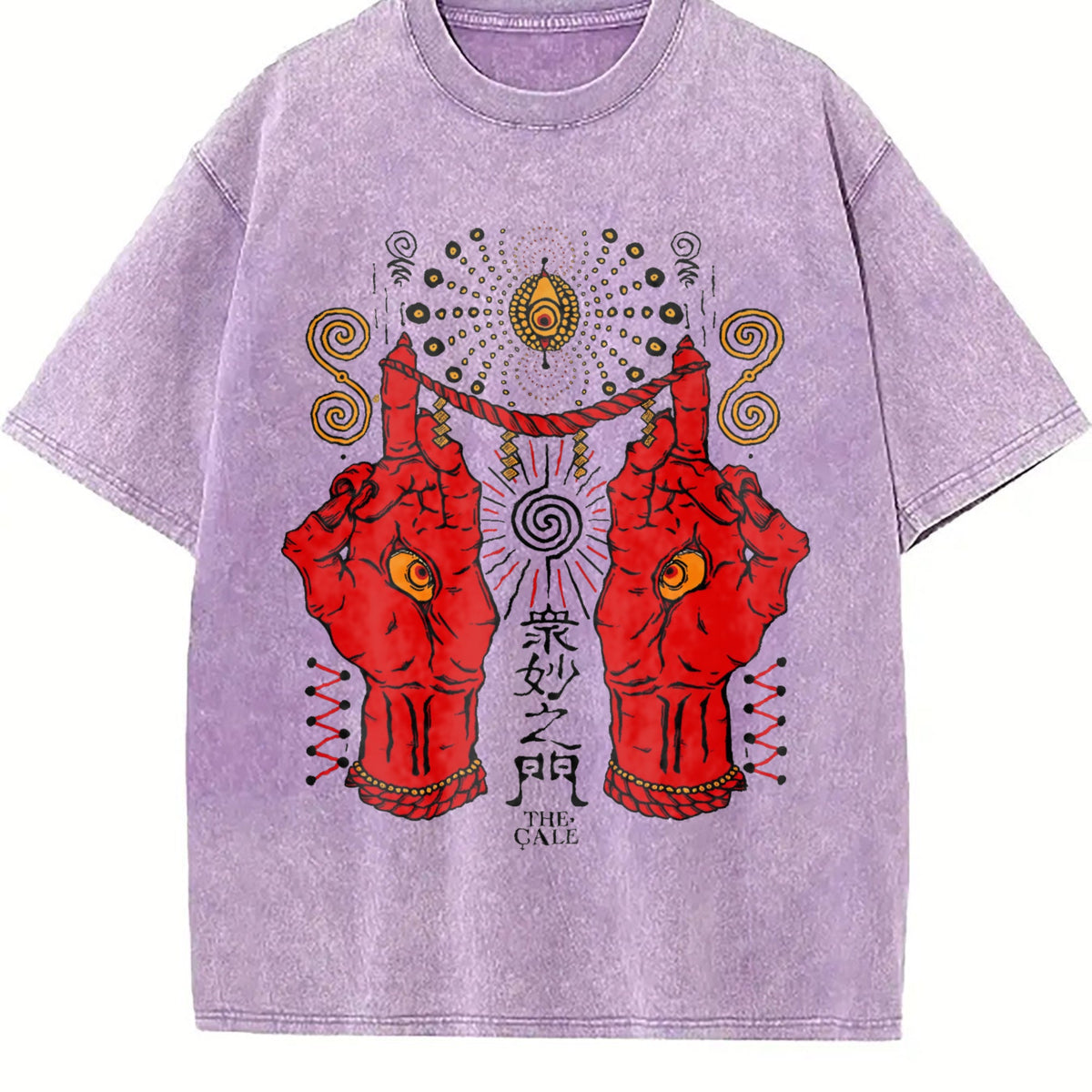 Occult Red Hand & All-seeing Eye Vintage Washed T-Shirt product image 6