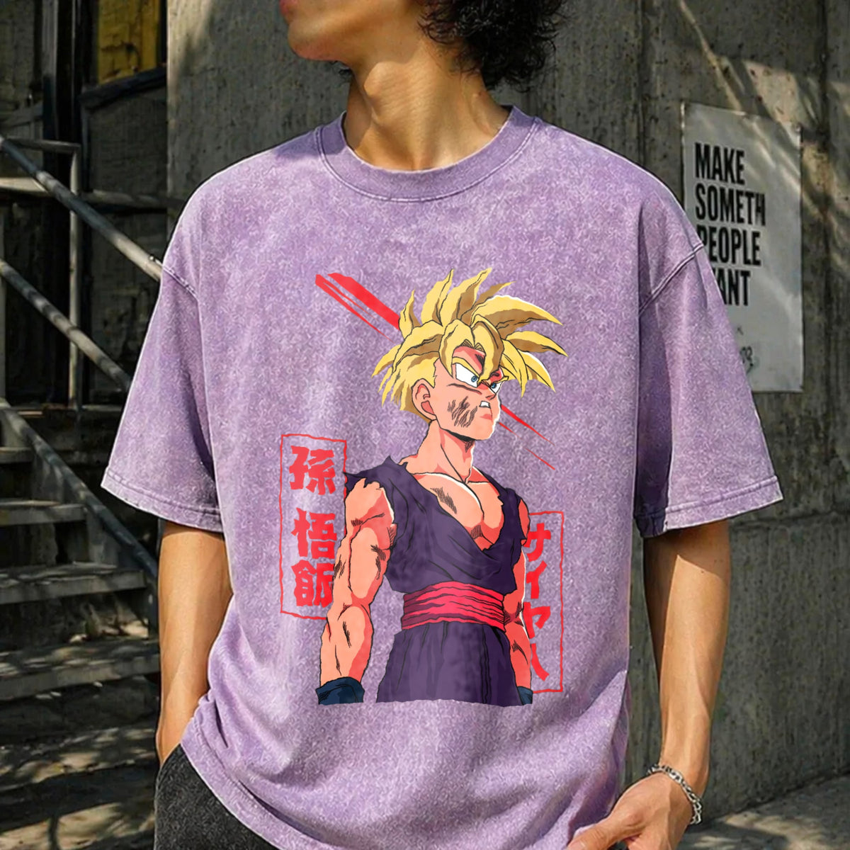 Super Saiyan Warrior Gohan Vintage Washed T-Shirt product image 13