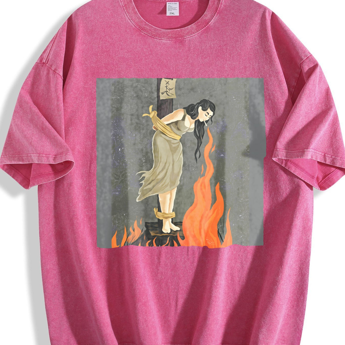 Keep Calm Dark Vintage Washed T-Shirt product image 7