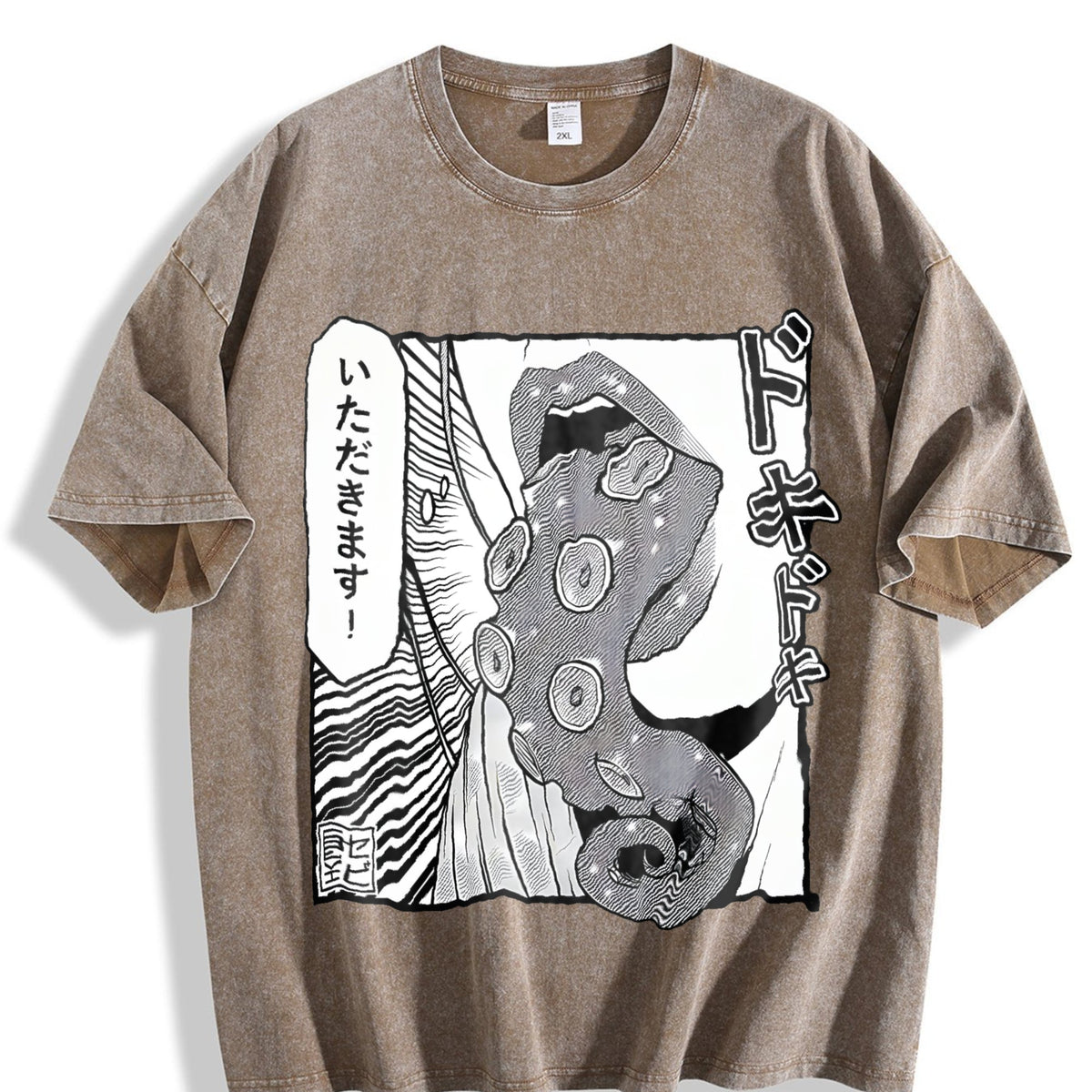 Japanese Anime Tentacle Vintage Washed T-Shirt product image 3