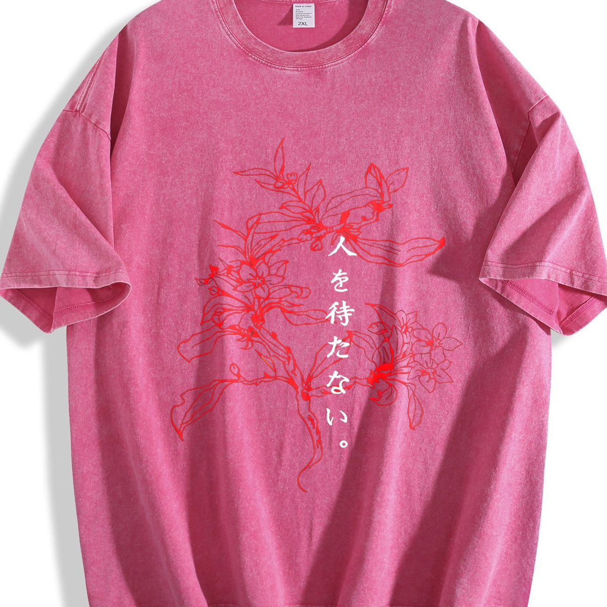 Japanese Floral & Text Vintage Washed T-Shirt product image 7