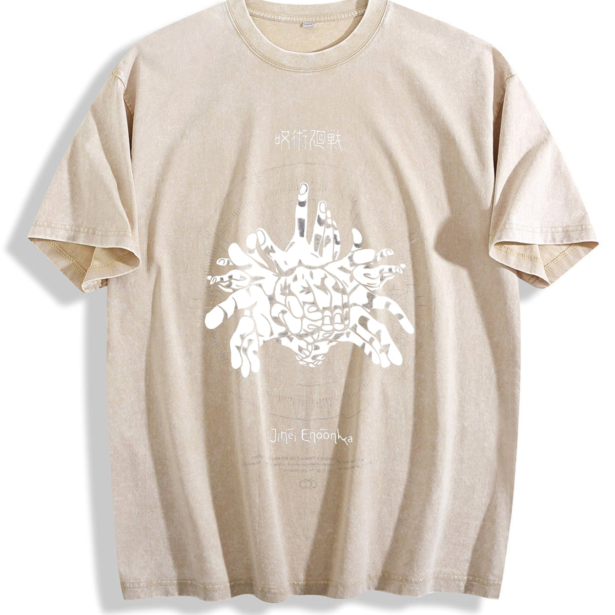 Black Jujutsu Kaisen Jinji Endonka Vintage Washed T-Shirt product image 1