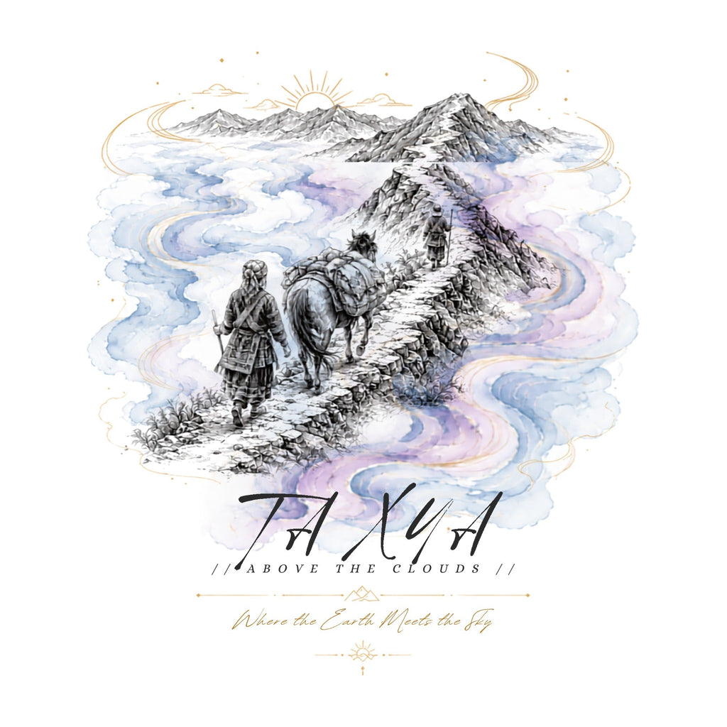 Above The Clouds product image 3
