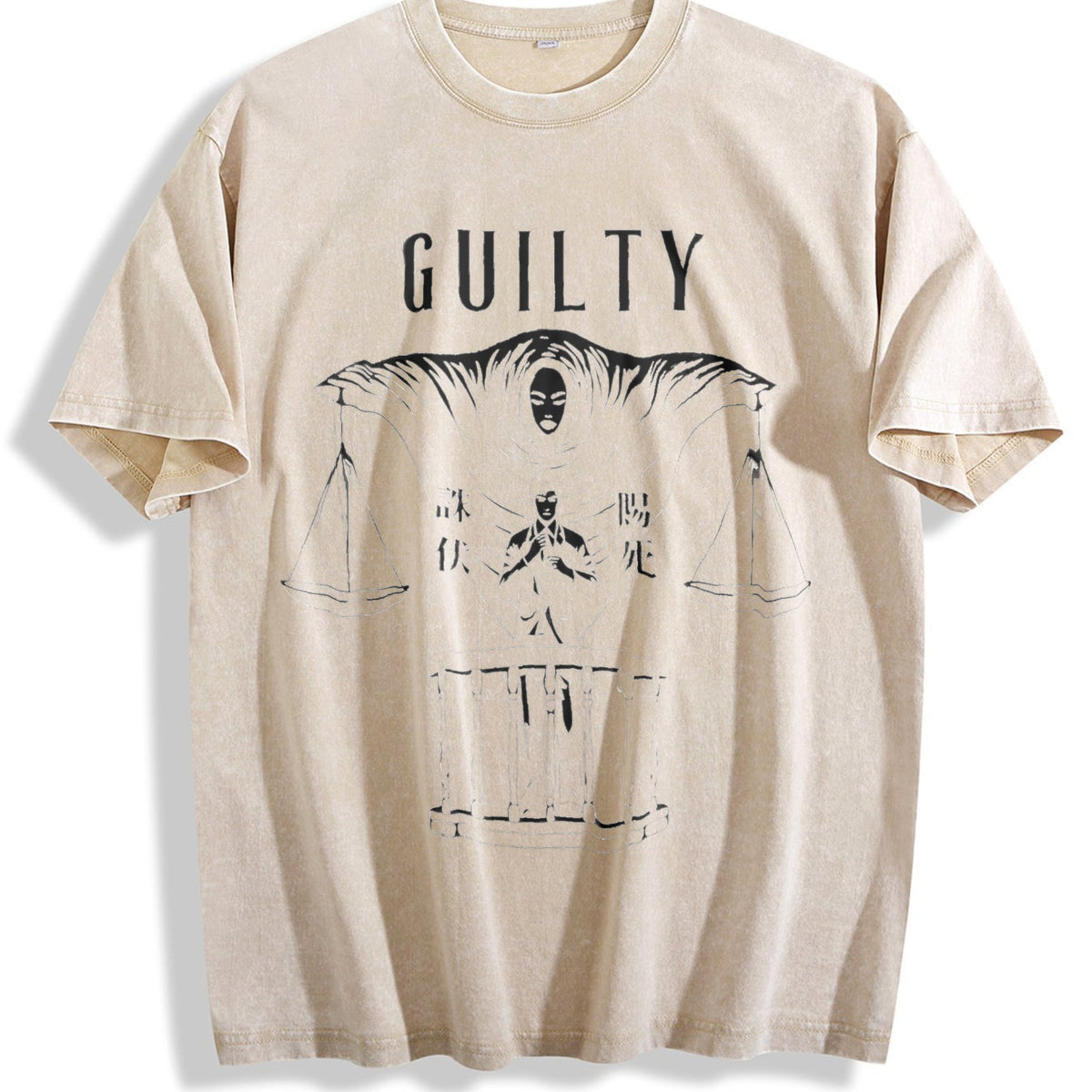 Hiromi Higuruma Jujutsu Kaisen Deadly Sentencing Vintage product image 1