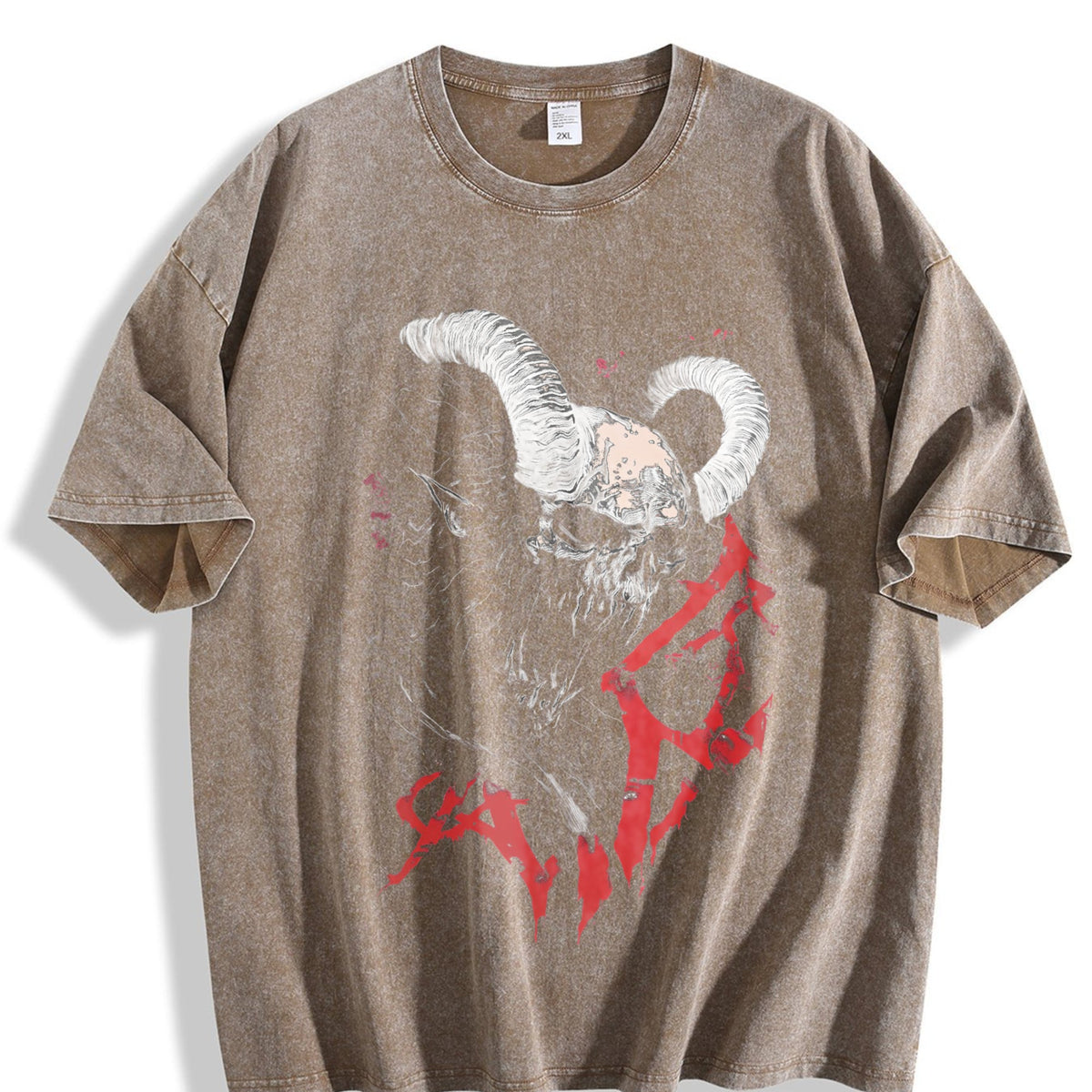 Demon Horned Skull Vintage Washed T-Shirt product image 3