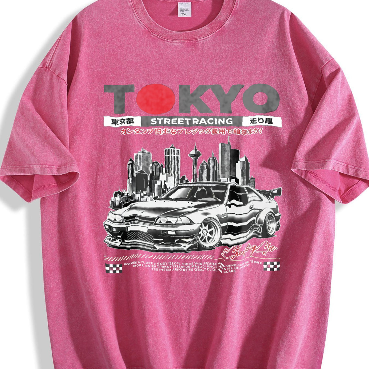 Tokyo Racing Car Vintage Washed T-Shirt product image 7