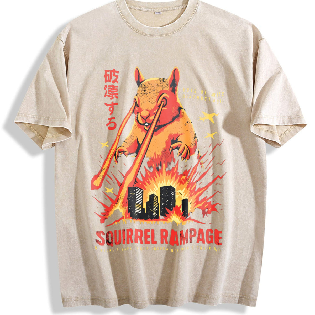 Squirrel Rampage : Horror Movie Vintage Washed T-Shirt product image 1