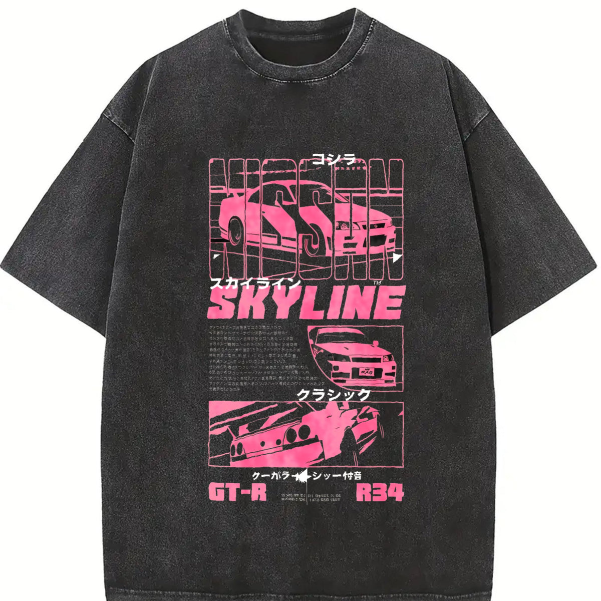 GT3 Rs Vintage Washed T-Shirt product image 2