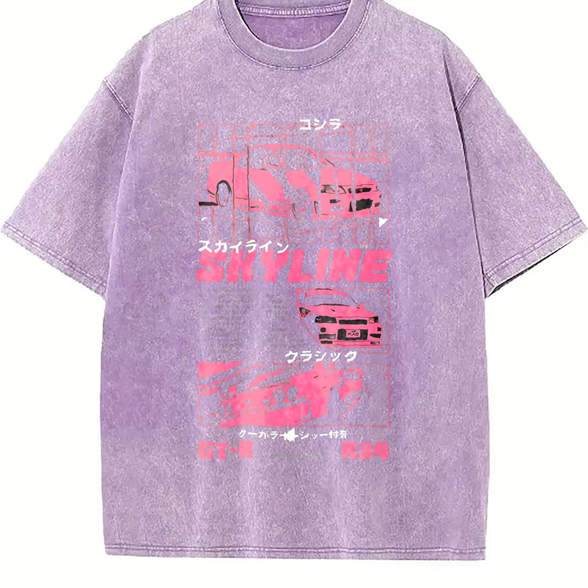 GT3 Rs Vintage Washed T-Shirt product image 6