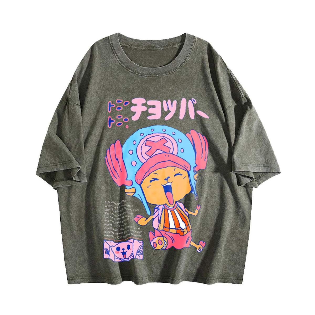 Black One Piece Tony Chopper Vintage Washed T-Shirt product image 4
