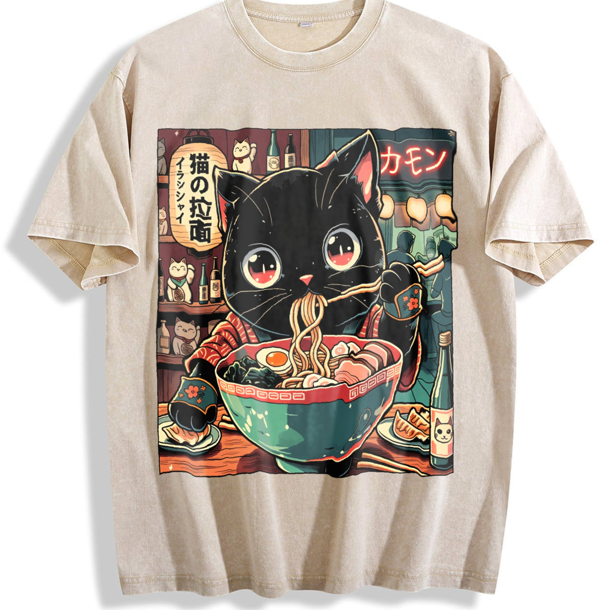 Explorer And Grunge Vibe: Neko Ramen Cat Eating Noodles product image 1