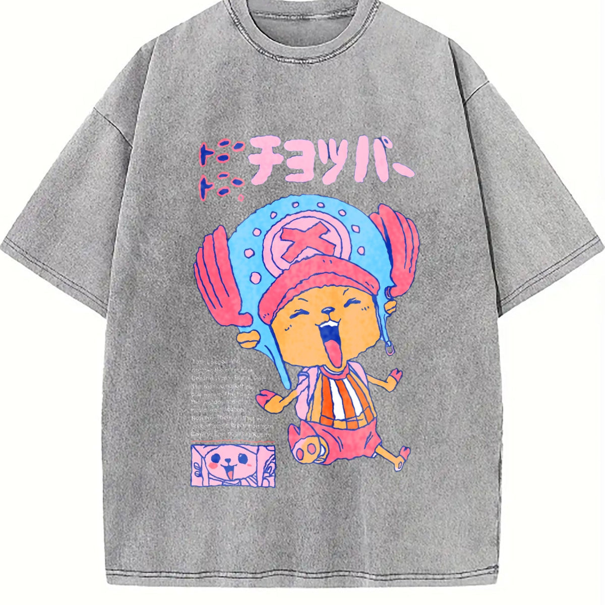 Black One Piece Tony Chopper Vintage Washed T-Shirt product image 5