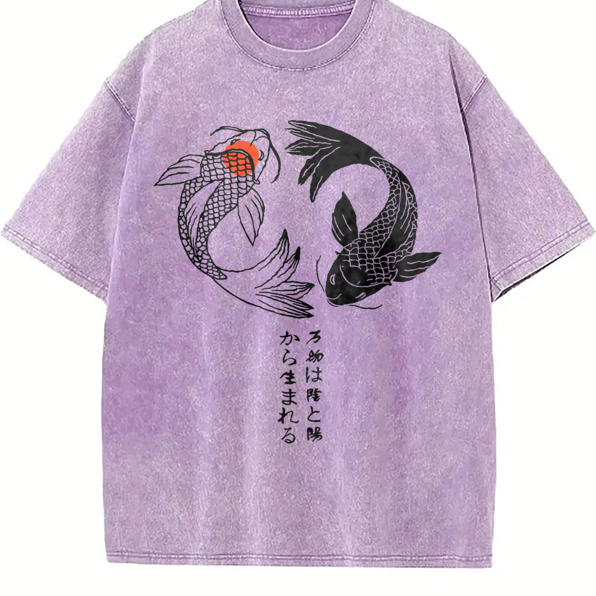Japanese Koi Fish Yin Yang Vintage Washed T-Shirt product image 6