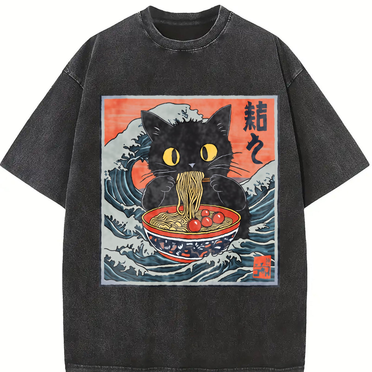 Cat Eating Ramen 90s Vintage Washed T-Shirt product image 2