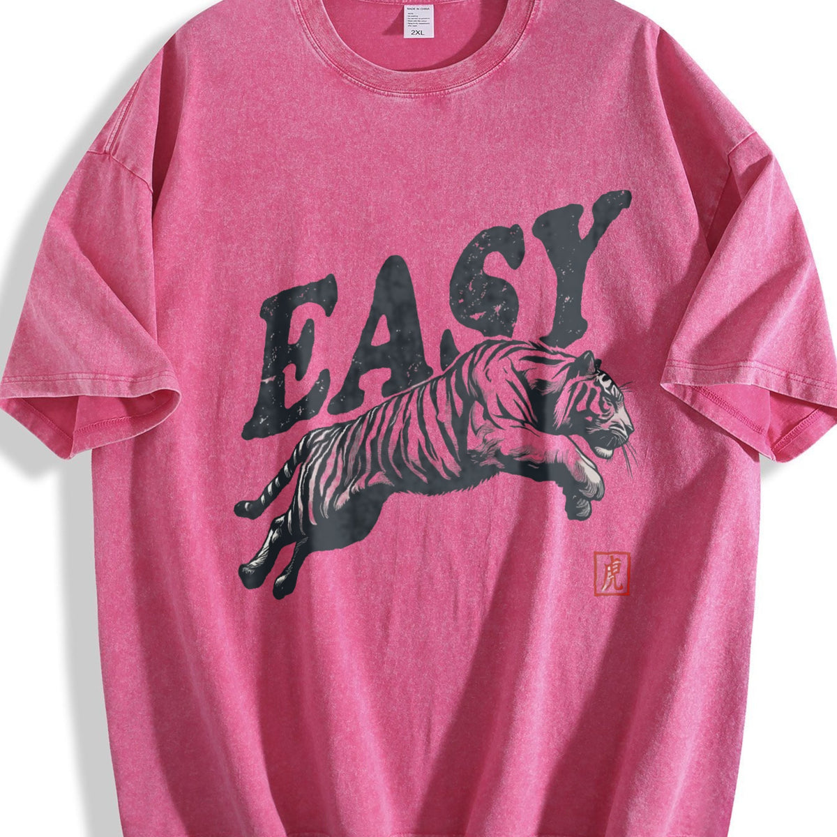 Easy Tiger 90s Vintage Washed T-Shirt product image 7