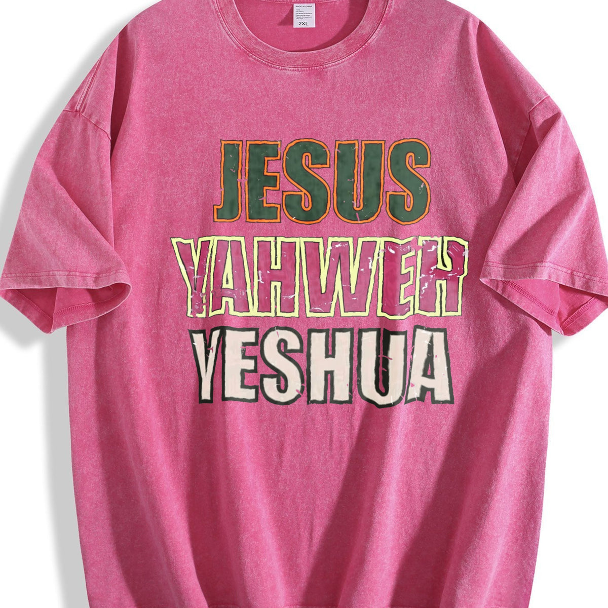 Jesus Yahweh Yeshua Religious Text Vintage Washed T-Shirt product image 7