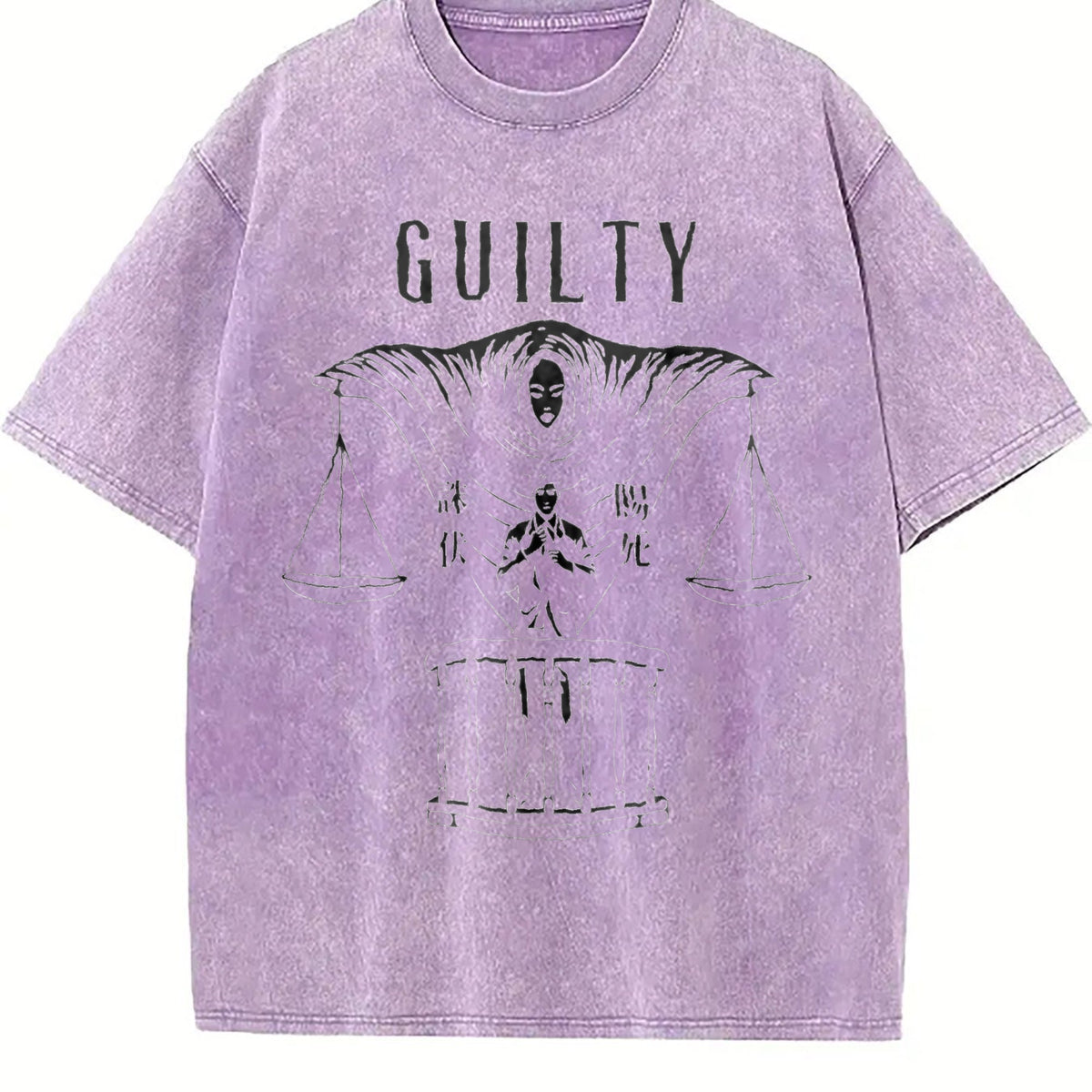 Hiromi Higuruma Jujutsu Kaisen Deadly Sentencing Vintage product image 6
