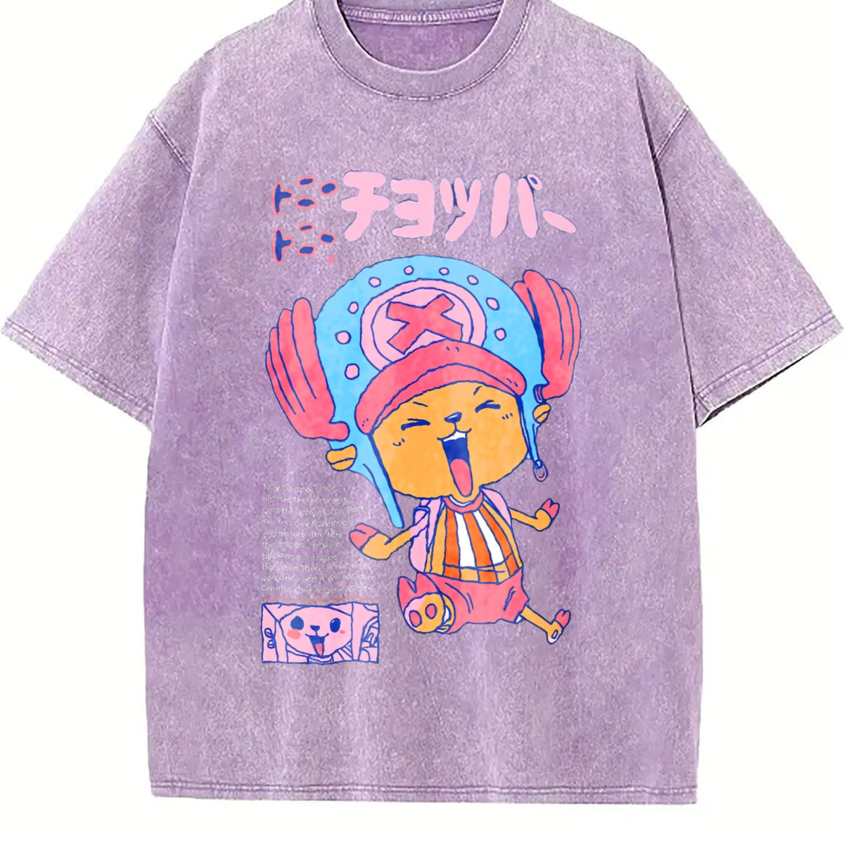 Black One Piece Tony Chopper Vintage Washed T-Shirt product image 6