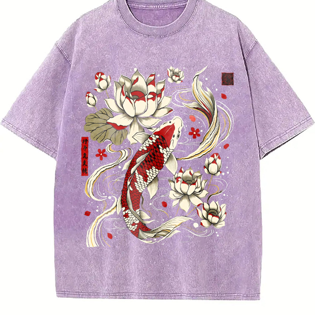 Explorer And Grunge Vibes: Vibrant Red Koi Fish Vintage product image 6