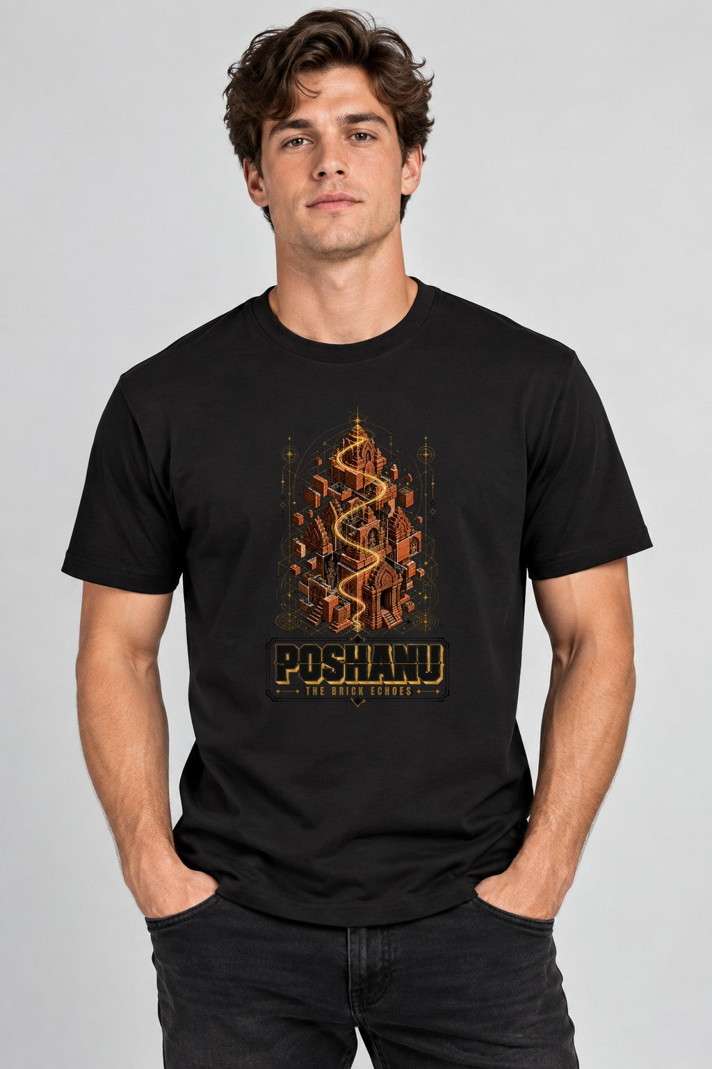Poshanu Brick Echoes product image 2