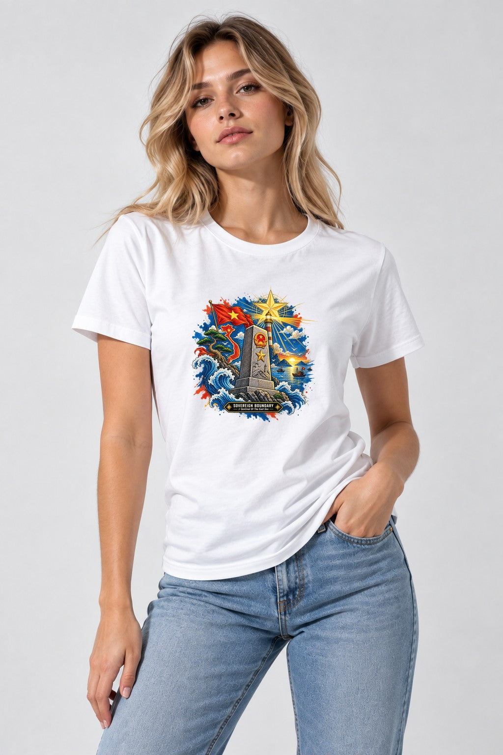 Sovereign Island Sentinel product image 1